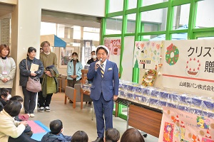 市長あいさつ
