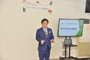 市長あいさつ