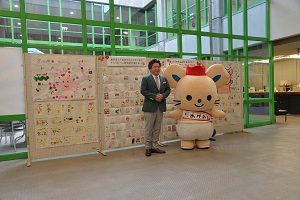 市長あいさつ