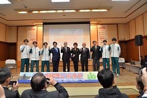 記念撮影