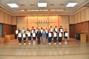 記念撮影