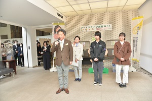 市長あいさつ