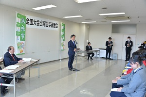 市長あいさつ