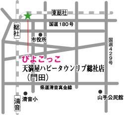 案内図