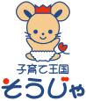 イラスト