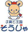 イラスト