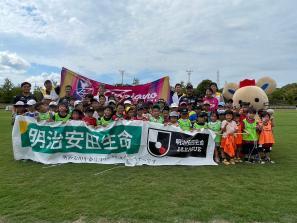 サッカー教室１