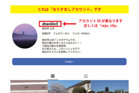FROM JAPAN公式アカウント01ページ Z/X（ゼクス）公式アカウント on X