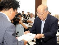 中間報告