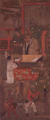 絹本著色十王
