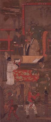 絹本著色十王