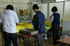 施設外就労（部品加工）