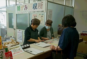 施設外就労（市役所での雑紙回収）
