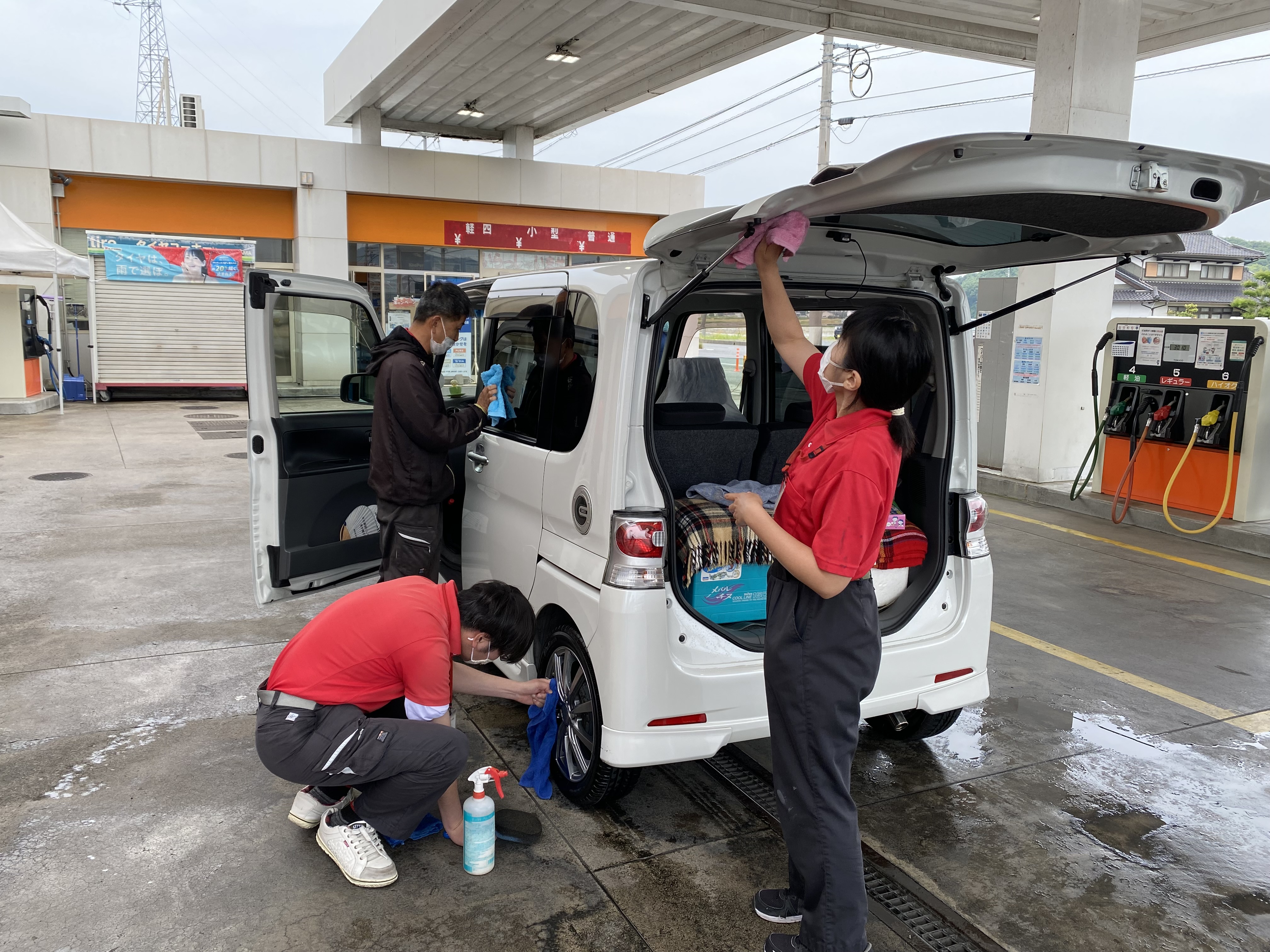 洗車