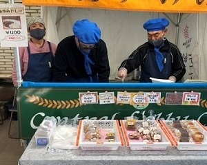 セントラルロビーカフェの販売