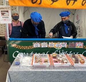 セントラルロビーカフェでの販売