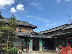 事業所 たてもの