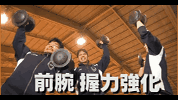 君もチャレンジ!力石総社必勝法