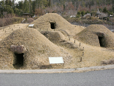 歴史広場