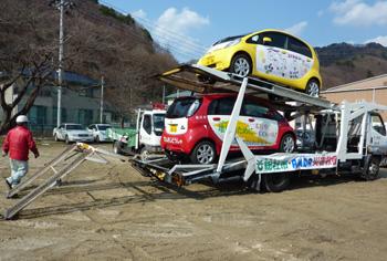 アイミーブ
