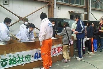 炊き出し