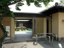 正面入口