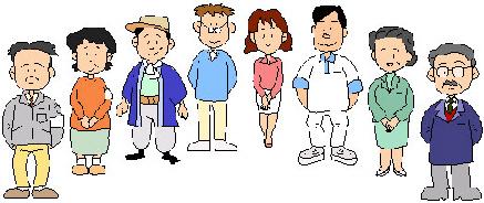 イラスト