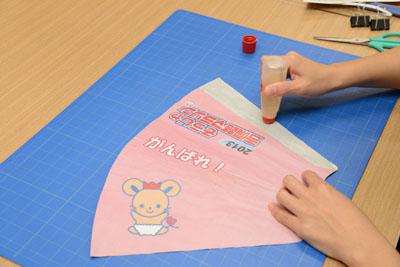 のりしろにのり付け