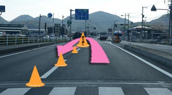 最初の折り返し