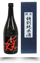 粹府 特別純米酒 媛