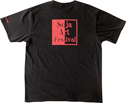 Ｔシャツ
