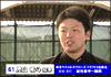 kctニュース10　新春インタビュー