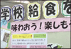 kctニュース