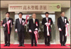 ｋｃｔニュース15