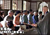 宝福寺　定期座禅会「黙笑会」
