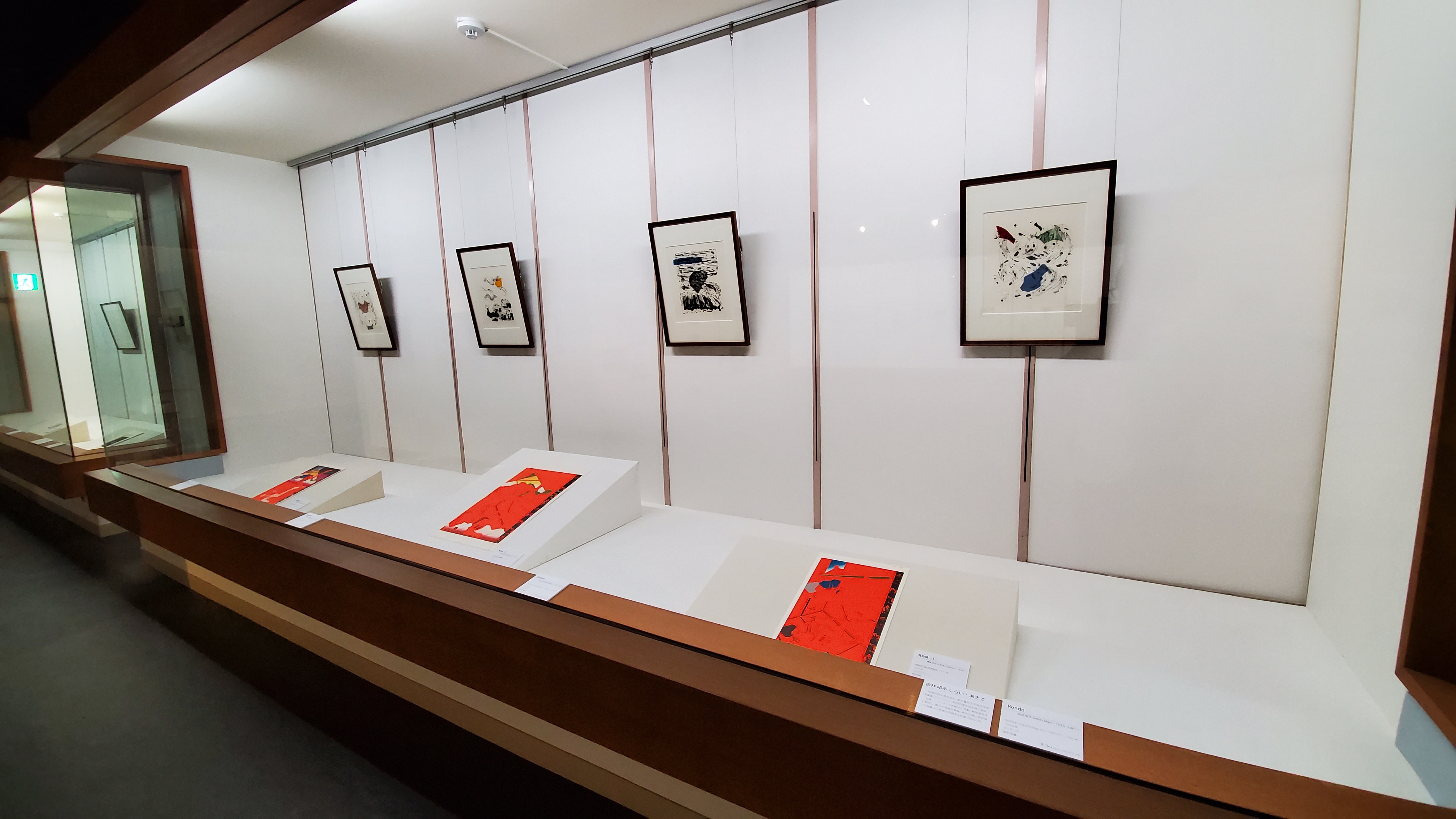展示風景1