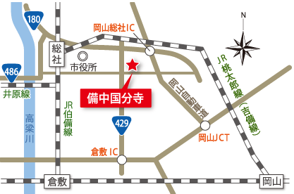 備中国分寺周辺MAP