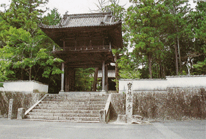 山門