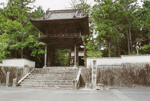 山門