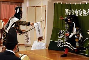 吉備津