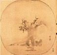 山水図