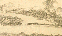天橋立図