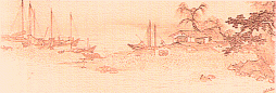 山水長巻