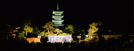 春の吉備路　幻想の饗宴