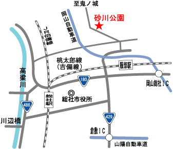 砂川公園案内地図