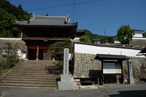 薬師院