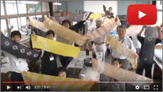総社観光大学2011