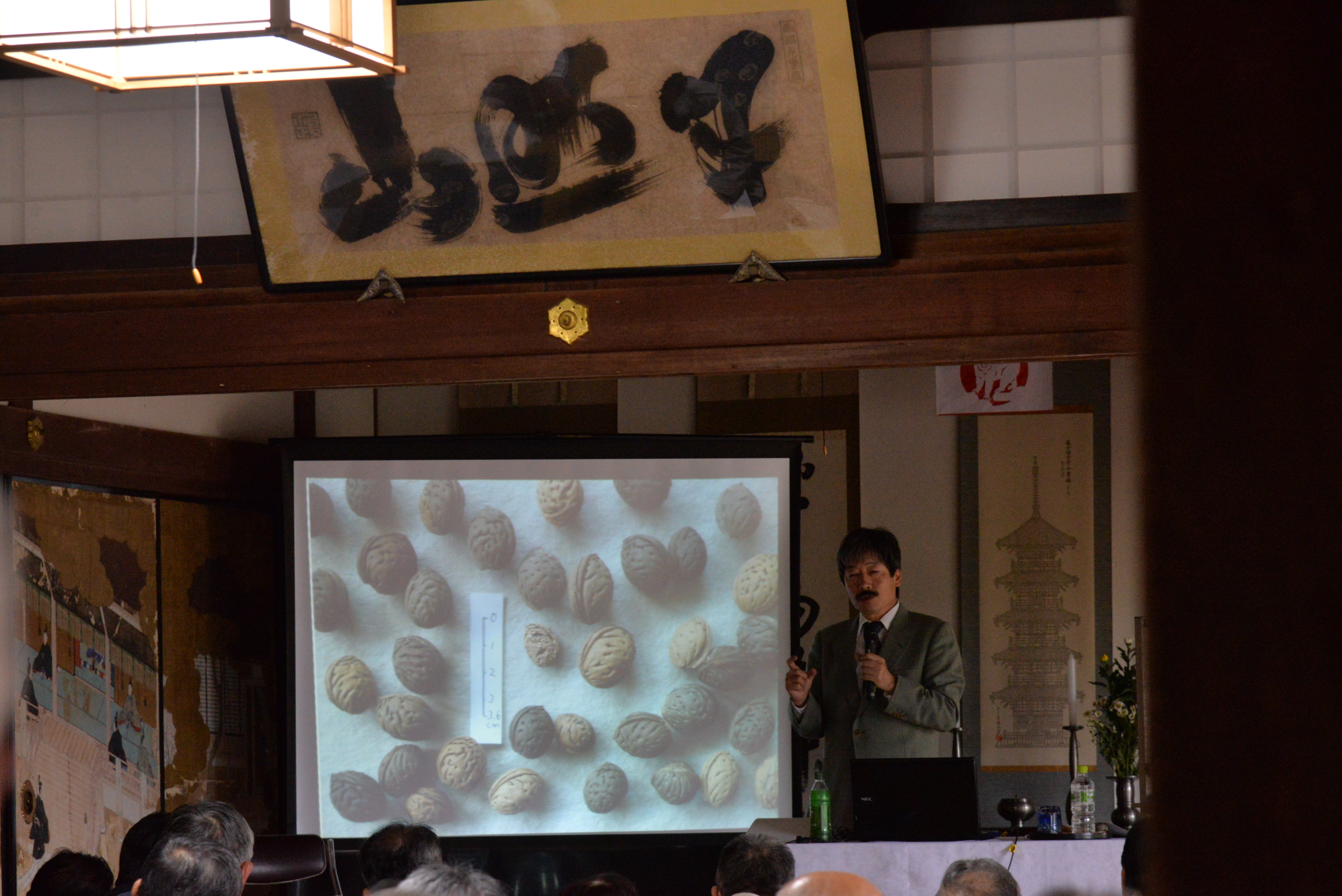 吉備路再発見講演会2