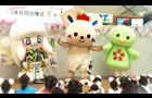 チュッピー☆ゆるキャラグランプリ2015　合同出陣式！