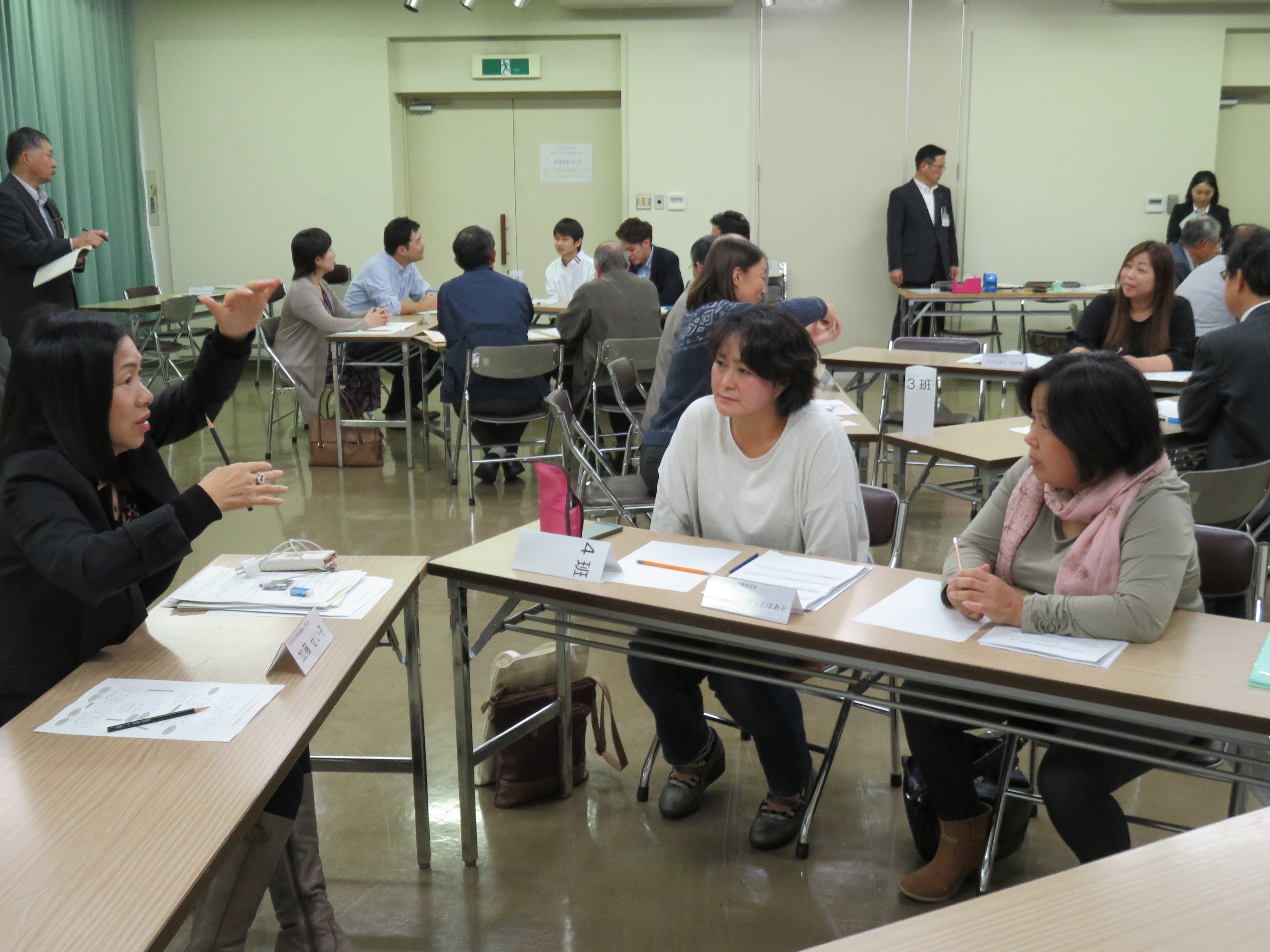 交流会1